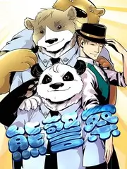 粤正影视综艺 一路向海 海报