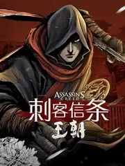 粤正影视综艺 厨房不打烊 海报